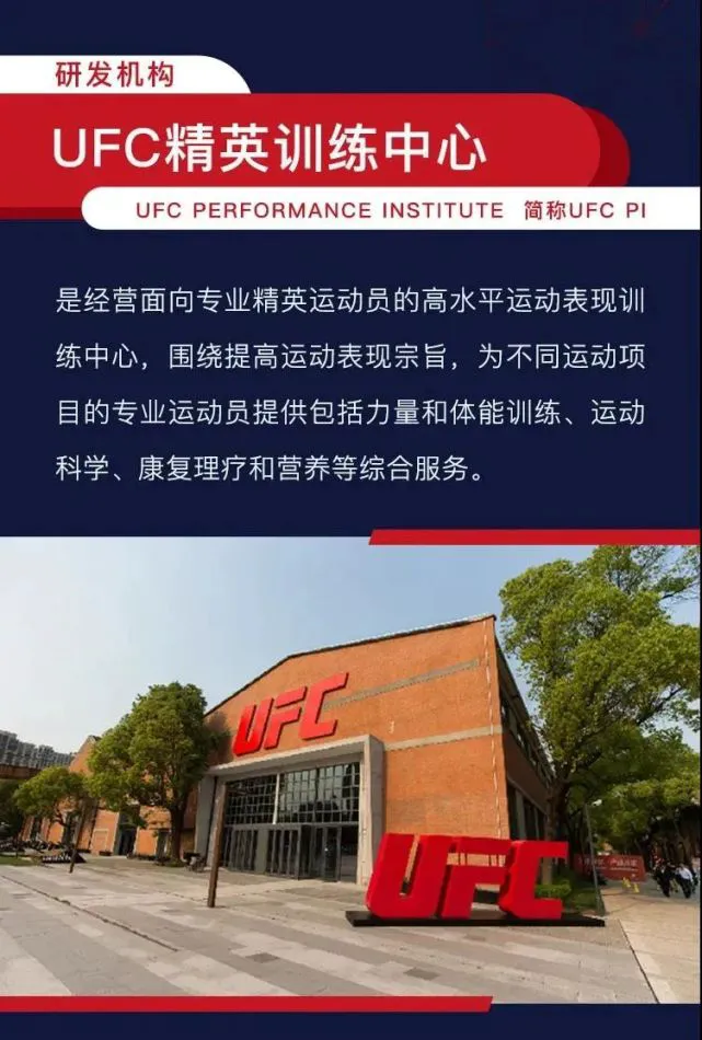 为什么智能娱乐技术能增强篮球训练的趣味性_1