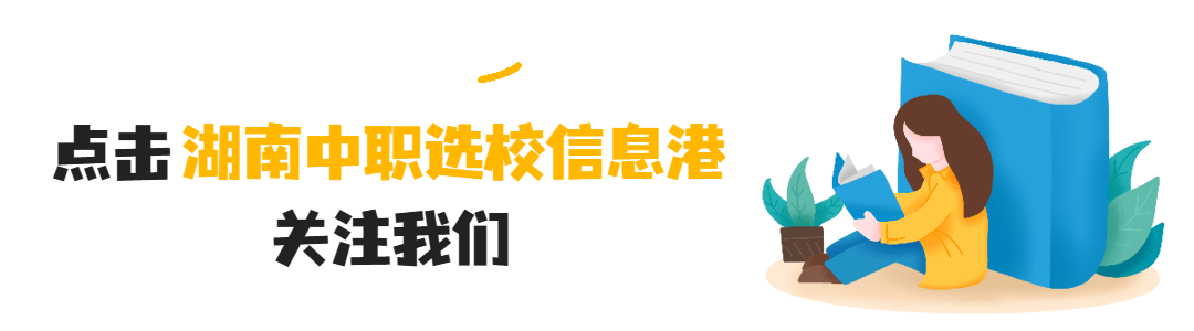 儿童如何在游戏中学习篮球技术_0