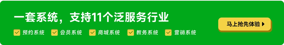 如何调整分卫的心理状态以应对比赛压力_2